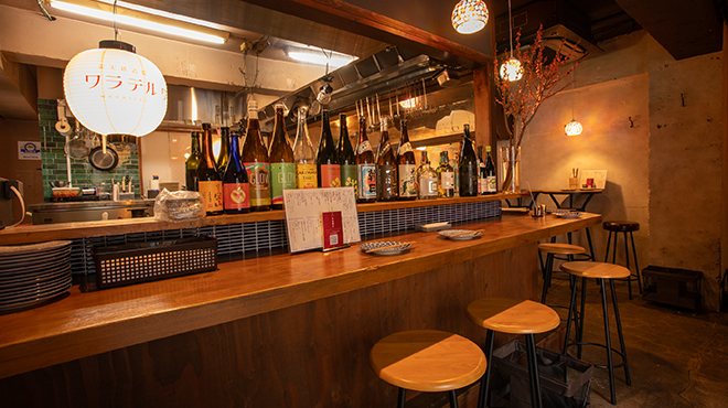 炭火焼酒場 ワラテル